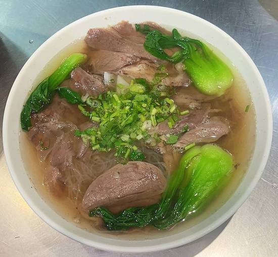 Beef Rice Noodle Soup 牛肉汤粉